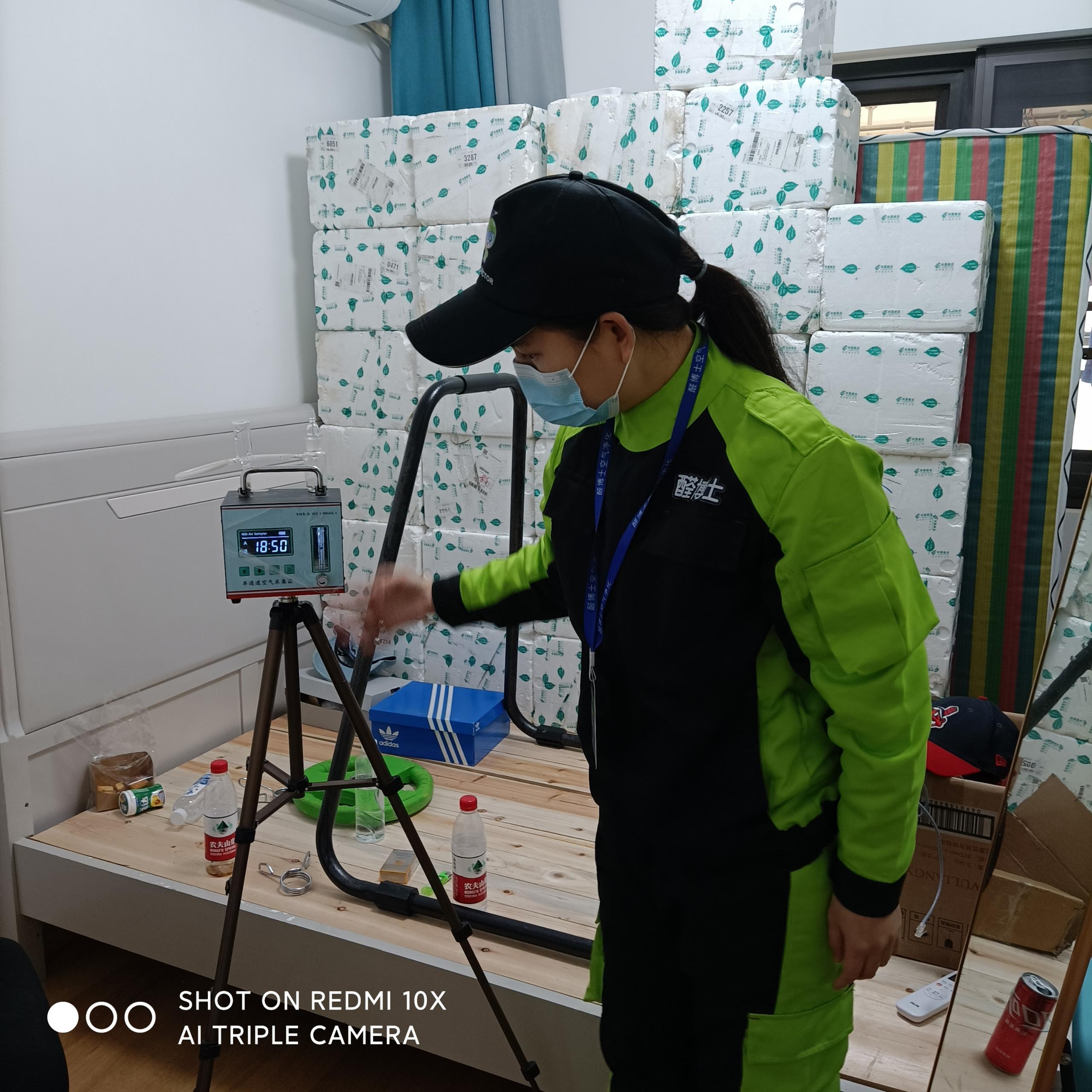 梓潼万科金域中央小区测甲醛 甲醛检测公司