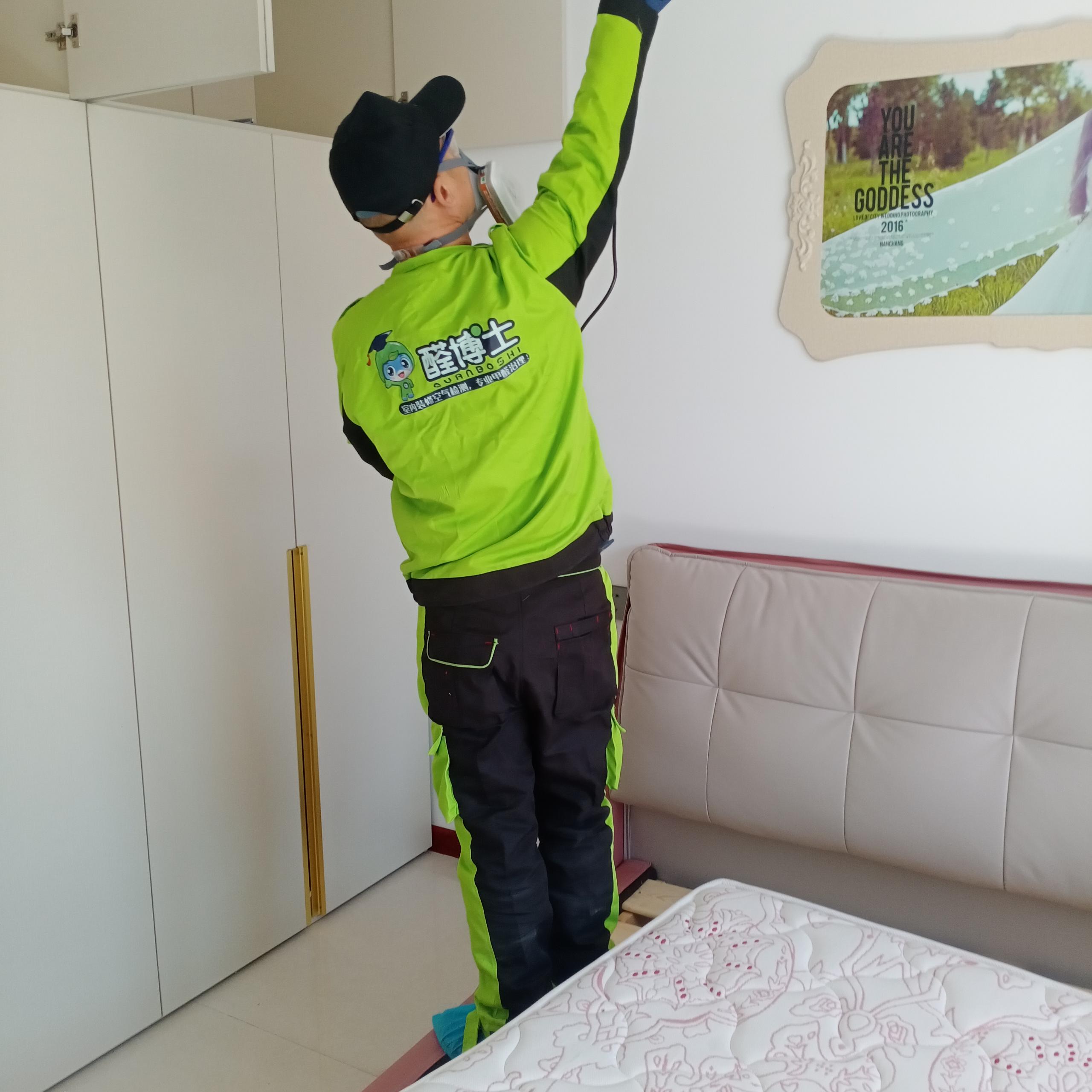 梓潼千汇小区小区除甲醛甲醛治理公司